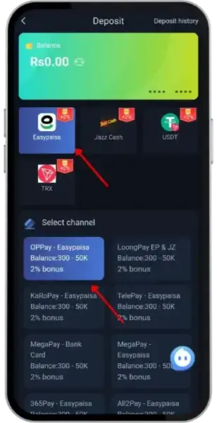 92jeeto game how to deposit screenshot